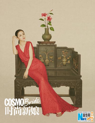 Angelababy poses for Cosmo Bride