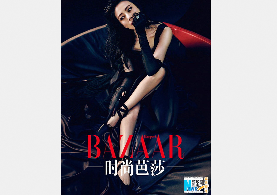 Gao Yuanyuan graces Haper's Bazaar