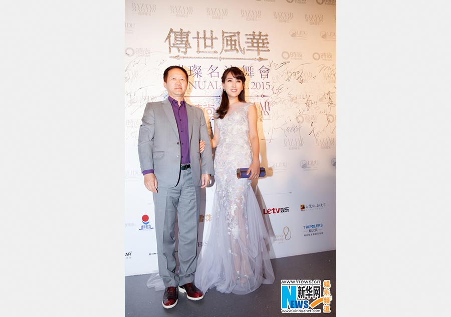 Actress Ma Su attends charitable event