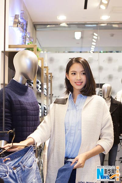 Zhang Zilin's denim style for fall