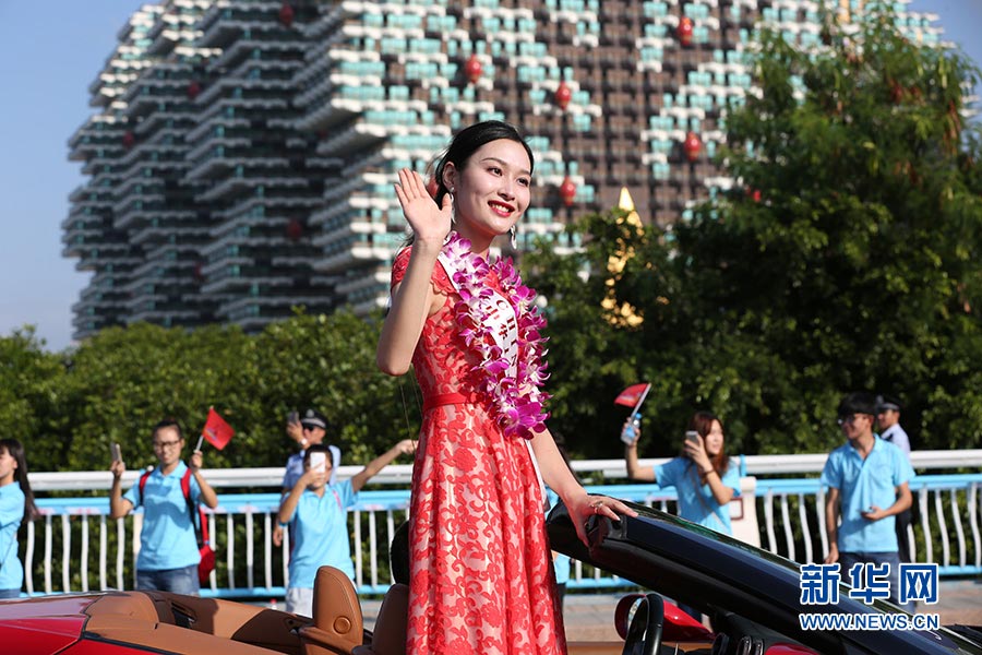 Miss World car parade held in Sanya