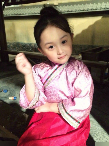 Photos of young Miyue in <EM>The Legend of Miyue </EM>