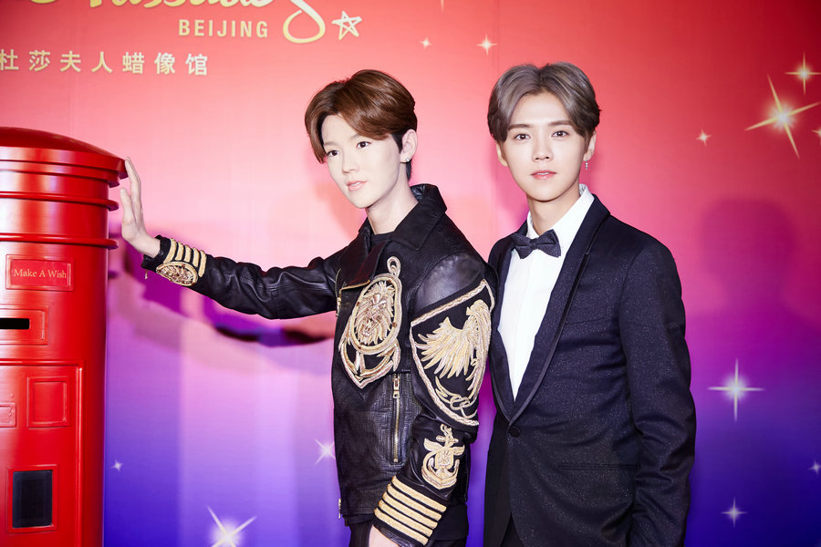 Lu Han statue unveiled at Madame Tussauds Beijing