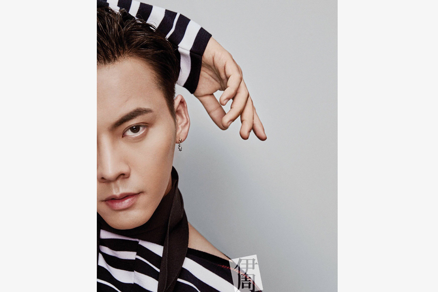 Actor William Chan poses for fashion magazine