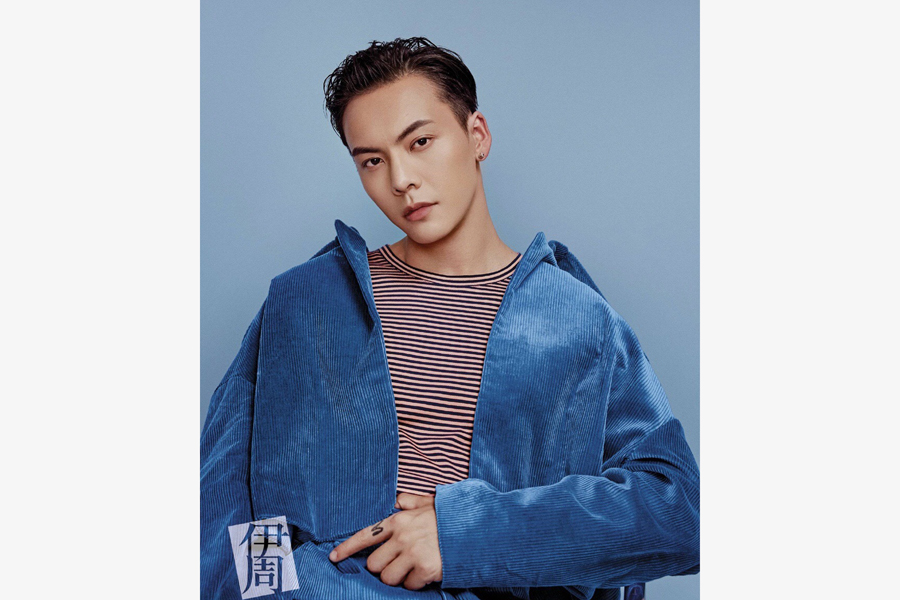 Actor William Chan poses for fashion magazine