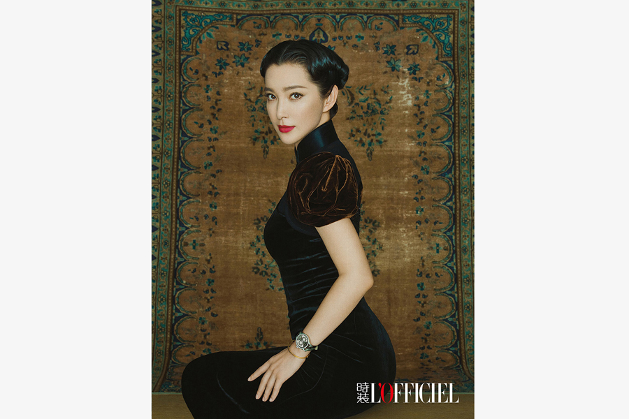 Actress Li Bingbing poses for fashion magazine