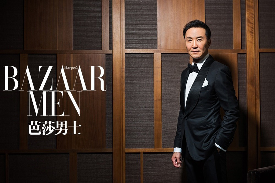 'Mr. Li Dakang' poses for fashion magazine