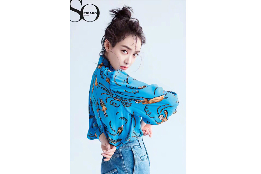 Actress Song Qian poses for fashion magazine