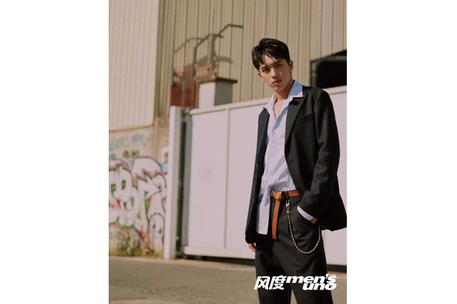 Actor Xu Weizhou poses for fashion magazine