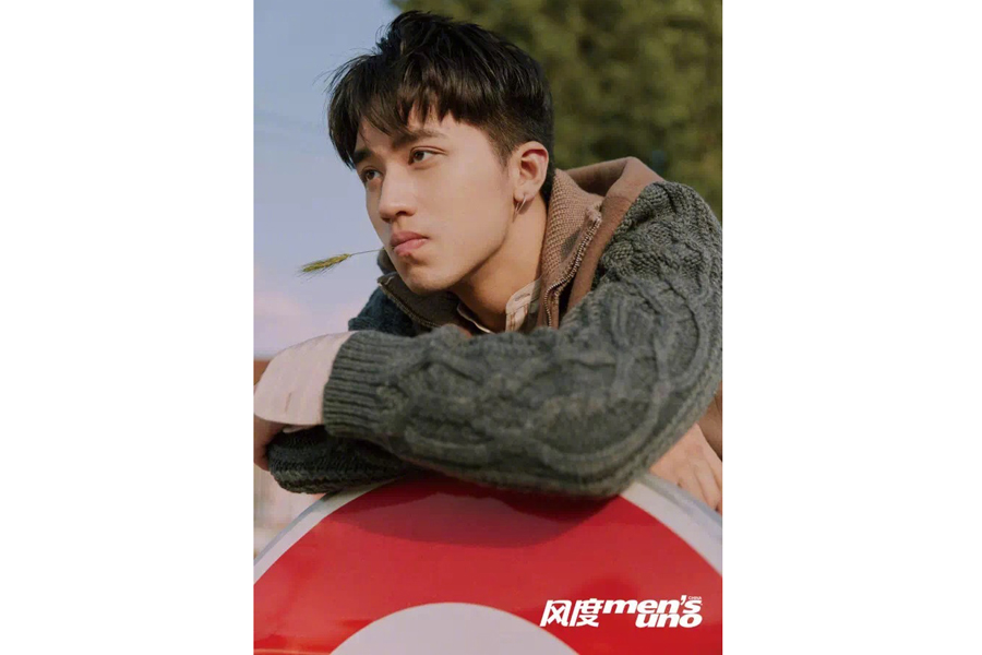 Actor Xu Weizhou poses for fashion magazine