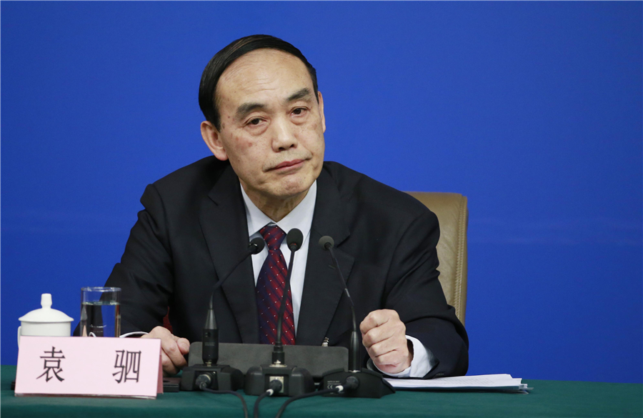 Press conference about legislation progress held in Beijing