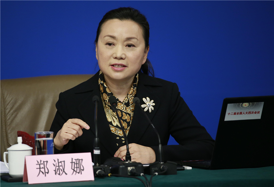 Press conference about legislation progress held in Beijing