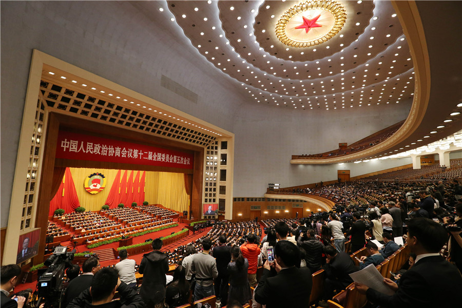 China's top political advisory body starts annual session