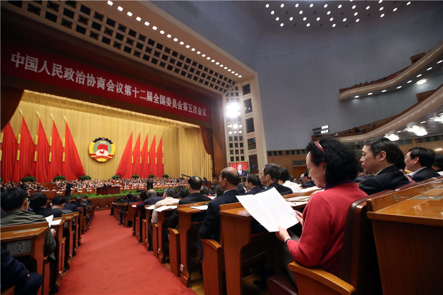 China's top political advisory body starts annual session