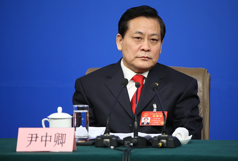 National People's Congress holds press conference on supervisory work