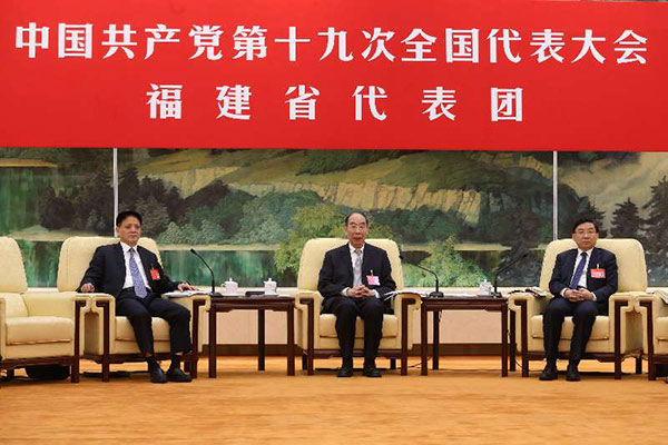 Delegations to 19th CPC National Congress discuss report