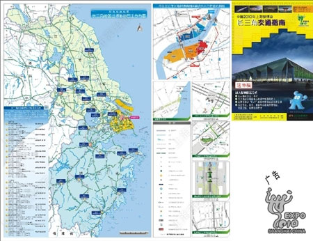 Expo maps released for public consultation