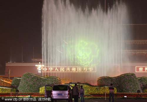 Tiananmen lights-up with lasers