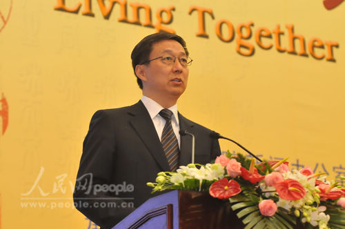 Han Zheng: Shanghai aimes to be center of China studies