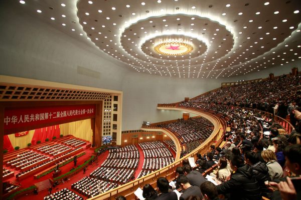 China's parliament starts annual session