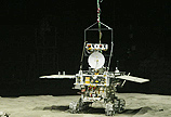 Chang'e-3 moon landing set for Sat. night