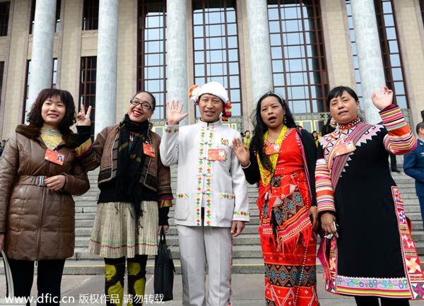 CPPCC annual session concludes