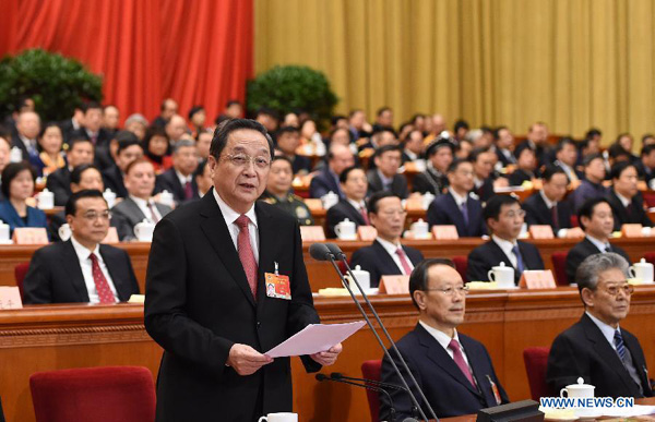 Top political advisor highlights CPC leadership, 'Four Comprehensives'