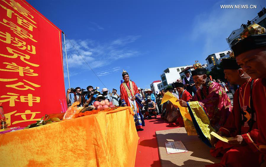 Fishermen attend traditional ritual in Hainan