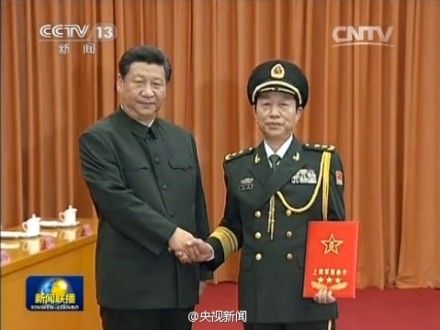 China promotes 4 officers to general