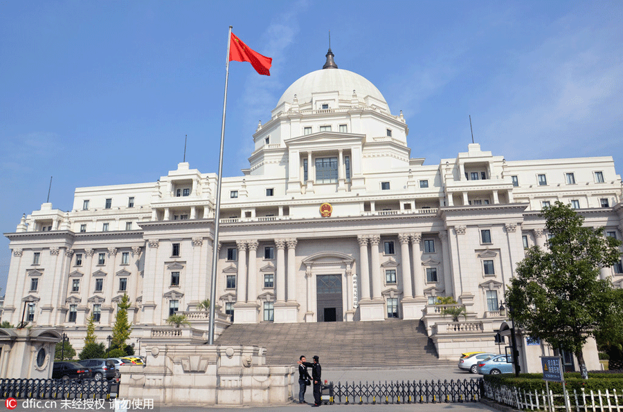 'Weird' new buildings banned in Chinese cities