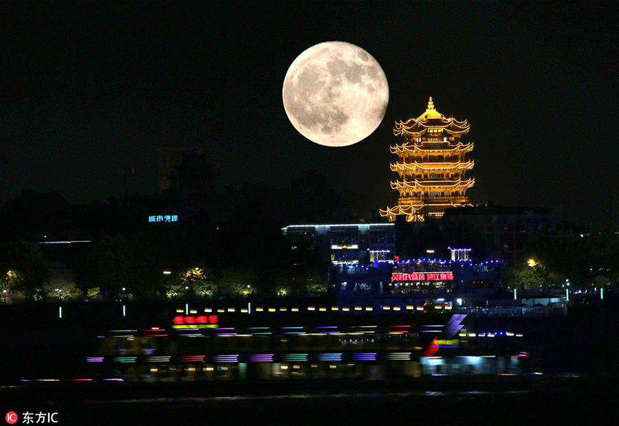 Full moon celebrates Mid-Autumn Festival