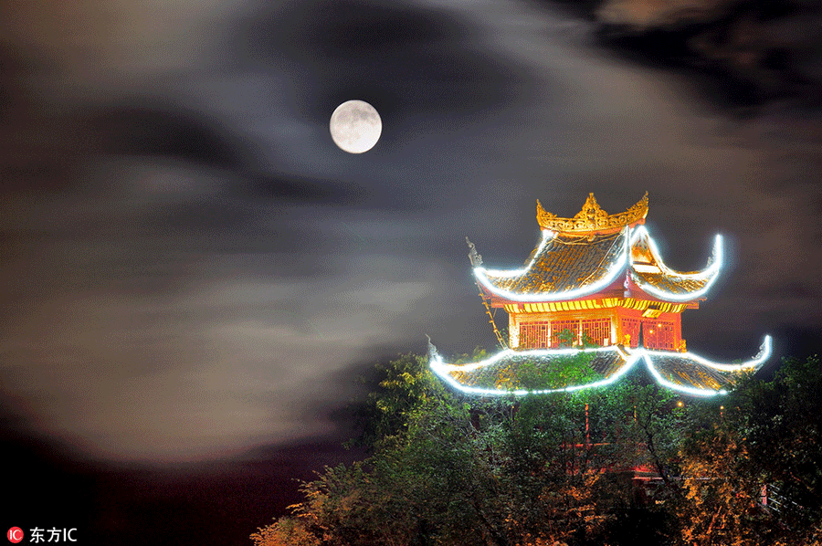 Full moon celebrates Mid-Autumn Festival