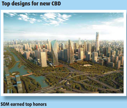 World's top urban planners envision new Beijing CBD