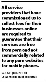 China Mobile fights porn criticism