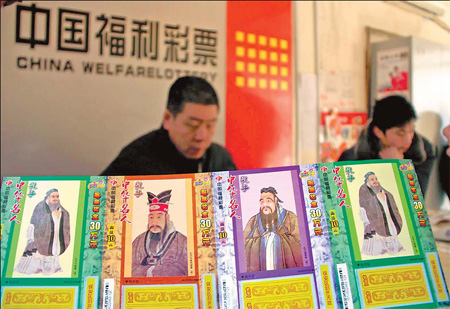 Confucius lottery tickets draw ire