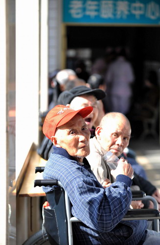 Life of the elderly at an old age home