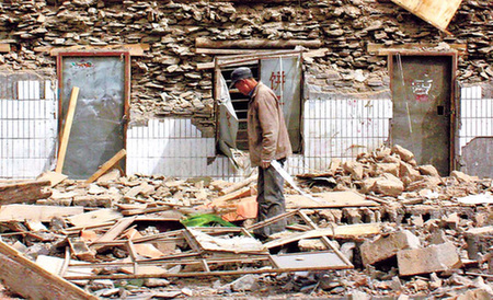 Qinghai quake death toll rises to 617