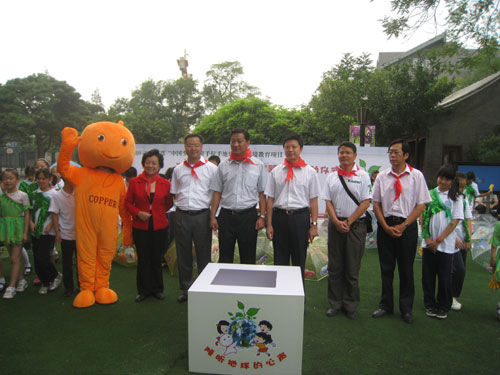 Environmental education project for Chinese children launched