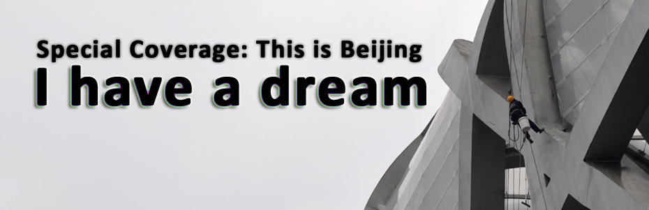 This is Beijing: I have a dream