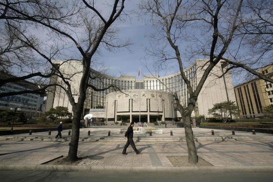 Beijing plans bank reserve reform: report