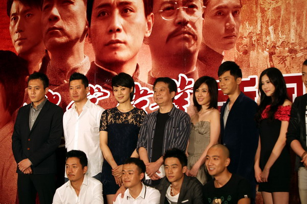 CPC epic film eyes box-office record