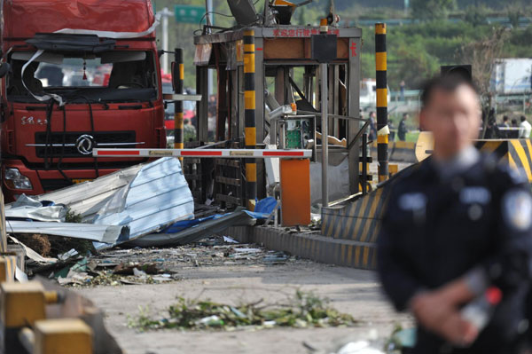 Death toll climbs to 7 in SW China blast