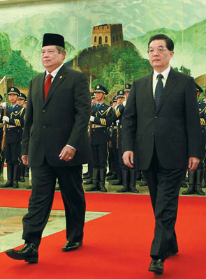 China, Indonesia push ties