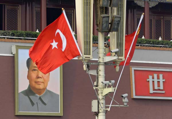 Turkish PM arrives in Beijing