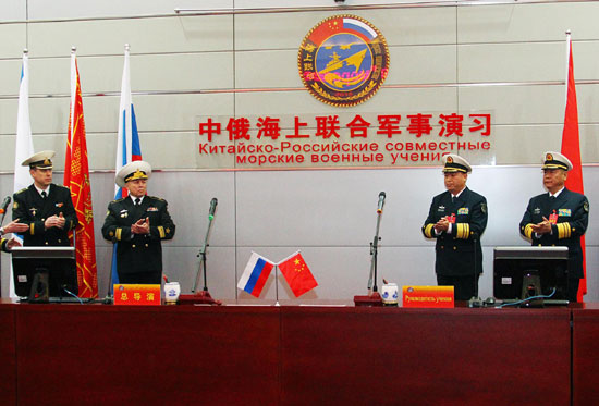 Russia-China joint naval drill starts