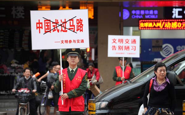 China marks first road safety day