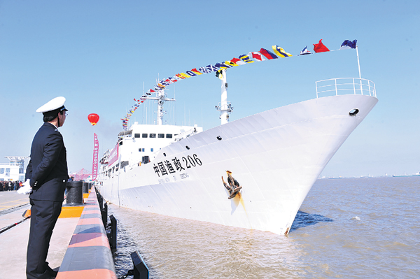 Patrol ship starts maiden voyage to Diaoyus