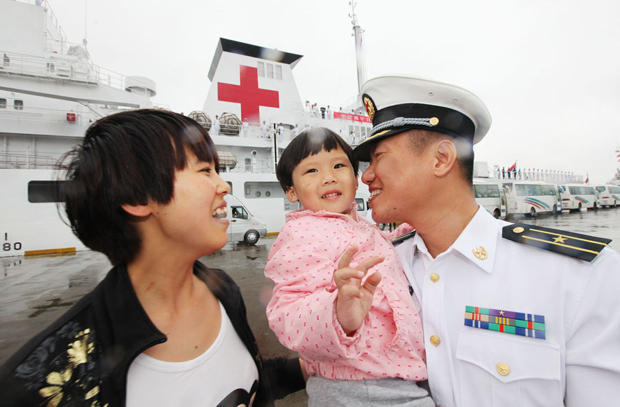 Special: Hospital ship Peace Ark