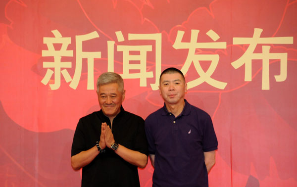 Feng Xiaogang to direct CCTV Spring Festival Gala