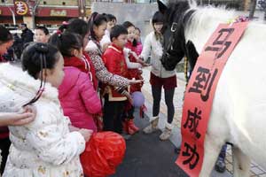 A new year of learning begins all over China